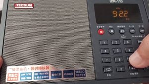 TECSUN ICR-110 UNBOXING and Tests... Came From Aliexpres