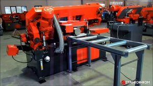 Управление станком KMT Karmetal 300 WSA