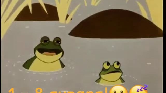 4 января 2019 г. смотреть онлайн