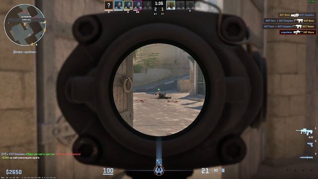 Евгений ЭШ Counter-Strike 2 ntcn 4060