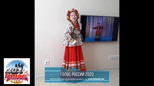 Шушунова Валерия. «Барыня-рассыпуха» | ГОЛОС РОССИИ