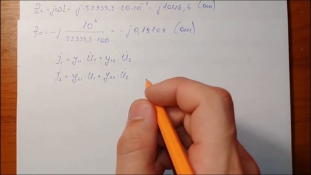Четырехполюсники │ Расчет коэффициентов ║Y║ формы