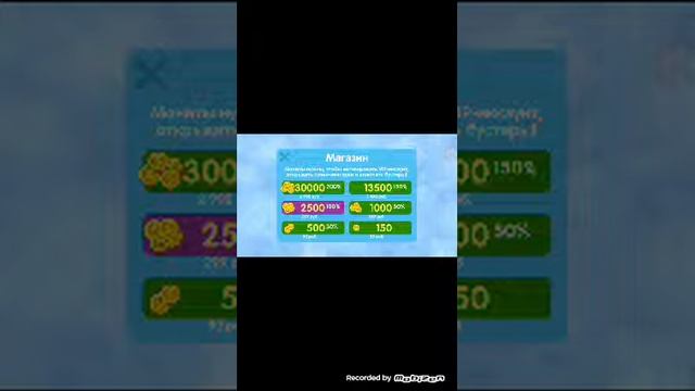 Играем в агарио с телефона смотреть онлайн