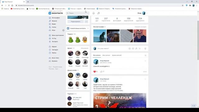 WoT Blitz • СТРИМ - ЧЕЛЛЕНДЖ • NO SCOPE смотреть онлайн