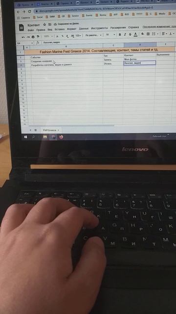 Разбор контента для сайта часть 4. Разработка логотипа смотреть онлайн