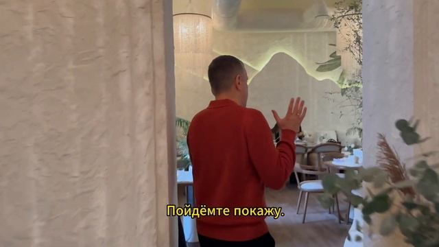 Обзор ресторана греческой кухни Aiza | Концепция, планировка, оборудование