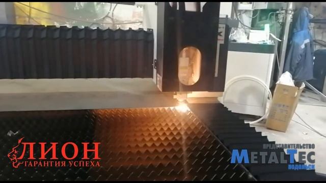 MetalTec 1530 F (1500W) Лазерный станок