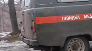 УАЗ Скорая помощь