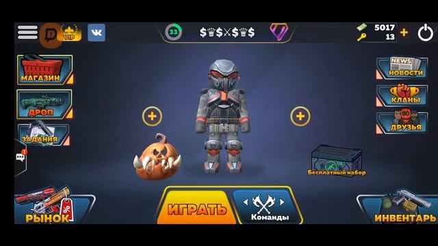 СТРИМ ПО #KUBOOM #кубум #заходите! смотреть онлайн