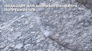 Skyred Technology 24V Мойка высокого давления аккумуляторная, Бесщеточный двигатель