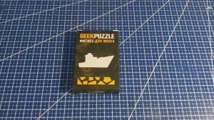 Собрать IQ puzzle Корабль из 9 деталей (Arrange the warship out of 9 pieces)
