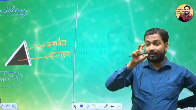 अपने दांतों के बारे में ये जान लीजिए वरना होगा खराब @Viral_Khan_Sir смотреть онлайн