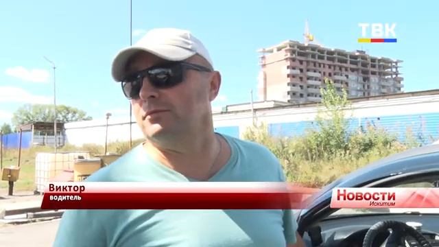На Украинской завершают укладку асфальта