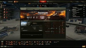 Как играть на Т-10, чтобы нагибать рандом?!