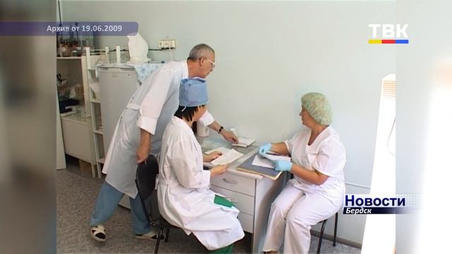 Профессионал и образец для подражания. Сергей Маланов- руководитель отделения переливания крови БЦГБ