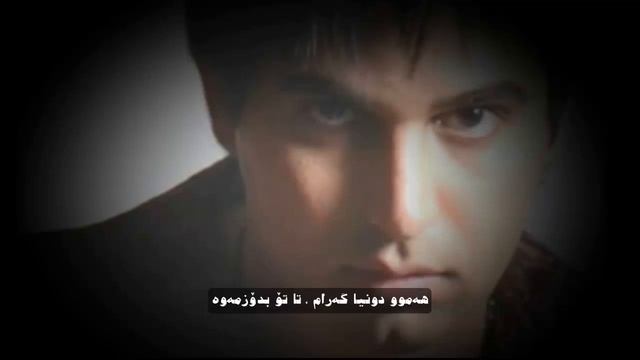 hamid askari - Kurdish Subtitli смотреть онлайн