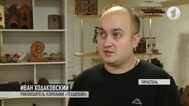 Выгодные кредиты для малого бизнеса