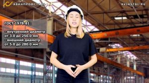 Втулка бронзовая: ответы на все вопросы