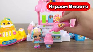 Играем в АКУЛЁНОК ПИНГ ФОНГ ! Играем в игрушки из мультиков ! ЕДИМ МОРОЖЕНОЕ ! Видео для детей