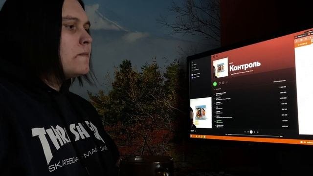 Loqiemean - Контроль РЕАКЦИЯ