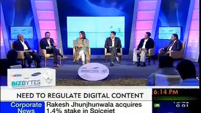 K.R. Sekar, Partner, Deloitte Haskins & Sells, contributed to a panel discussion смотреть онлайн