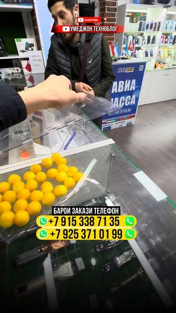 МЕТРО БУТЫРСКАЯ ВЫХОД 4 ТЦ ЗЕЛЁНЫЙ 💥#телефон #тajik #самсунг #realmi #redmi #smartphone #shorts