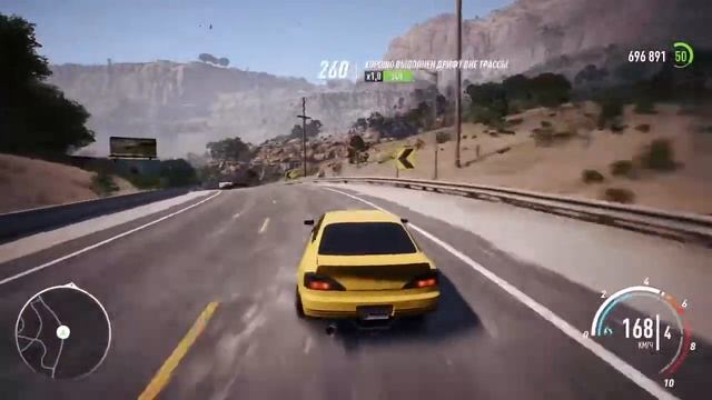 Need For Speed PayBack| Я ВЛЮБИЛСЯ В СИЛЬВИЮ!!! смотреть онлайн