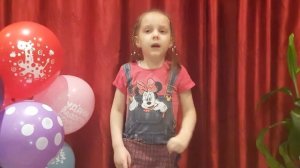 У меня матроска шашка у  меня исп Мила