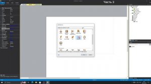 GM_Construct#Как сделать преследующего врага в Конструкт 2.3 Часть 3