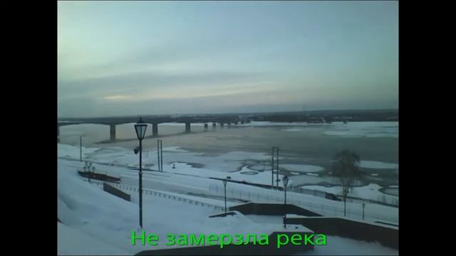 Зима Снега Пермь 2020 Январь -12С