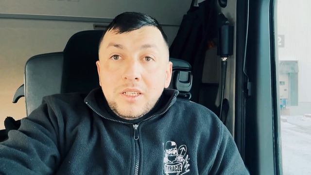 Подарунок від Кума. Три поломки за один тиждень . Дальнобой по Європі . смотреть онлайн