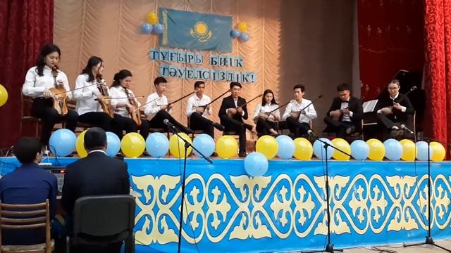 Құрманғазы "Түрмеден қашқан" ансамбль. смотреть онлайн