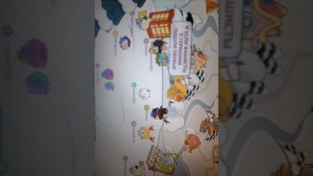 Песня Я буду элвин и бурундуки в шарараме смотреть онлайн