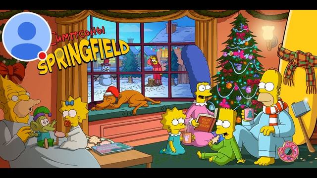 Стрим игры "Springfield". смотреть онлайн