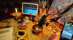 19.5СМ 189НЗ  СОЛЬ 363 1066 1960 ГЦ  6.5К 449ГР