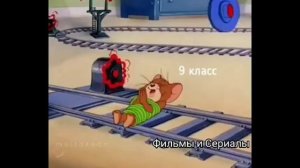 Настоящая жиза в мультфильмах 3