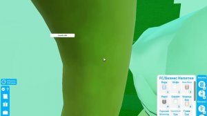 Полёт на Б747 в Сидней