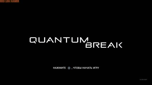 Quantum Break - Final