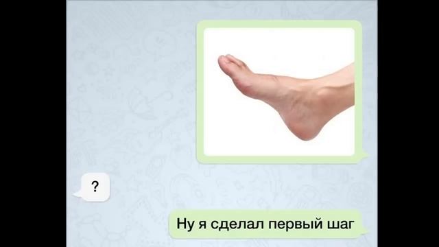 Люто-упоротые СМС приколы и Т9 смотреть онлайн