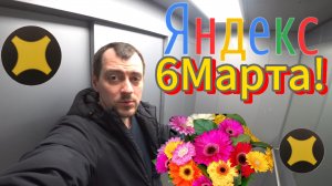 Яндекс грузовой! малый кузов ларгус #москва @proxorovdmitriy3436  #ларгус.