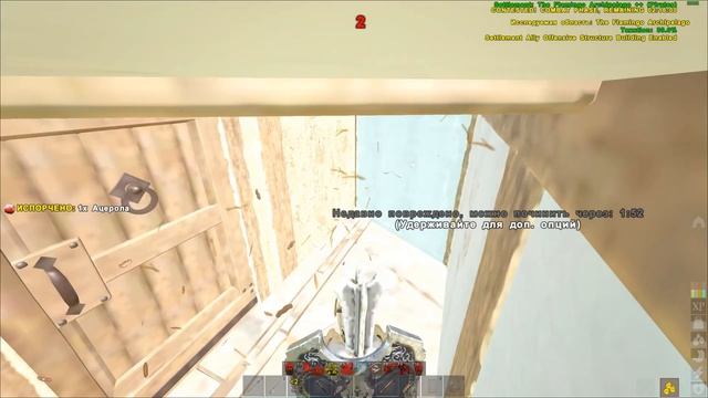 Atlas S5 Pirates - Shiro vs JSG