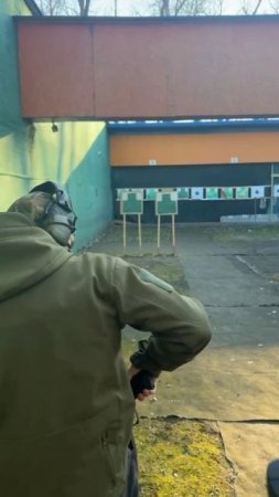 Тренировка пистолет
