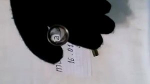 ММГ СТВОЛ НАРЕЗНОЙ СТВОЛИК ПМ 9х18
