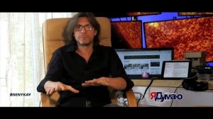 Я Живой Человек Суверен интересуюсь и рекомендую   уберите деньги -  Глобальная волна