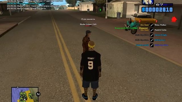 Супер бомж смотреть онлайн