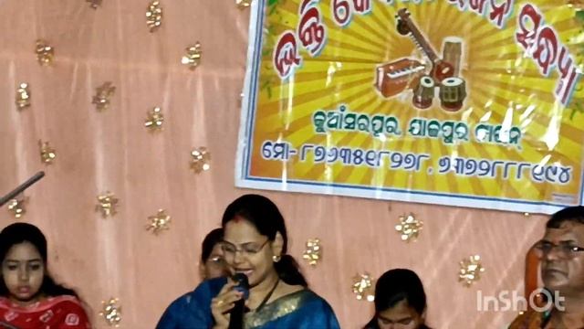 Mo Gabhare Chada Tulasi Il Odia Bhajan Il Singer- Snehasudha ojha || SNEHA MUSIC