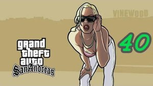 Прохождение GTA: San Andreas #40 (Снова в школе)