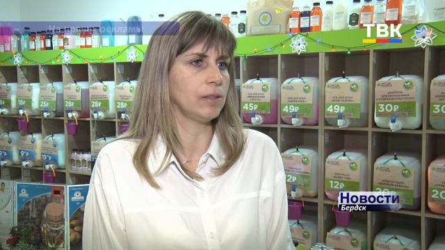 Только натуральныеингредиенты, профессиональное качество по честной цене – все это "Чистая планета"