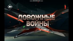 Большой фрагмент эфира [Перец International][09 февраля 2024 год] 2