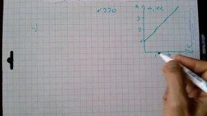 №330 алгебра 7 класс Макарычев